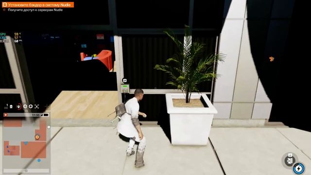 Watch Dogs 2_Прохождение. Часть 18. ХромоНудл