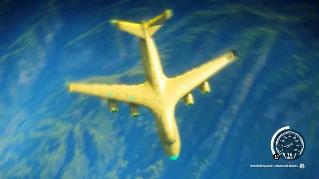 САМЫЙ БАГНУТЫЙ САМОЛЕТ В JUST CAUSE 4!!! смотреть онлайн