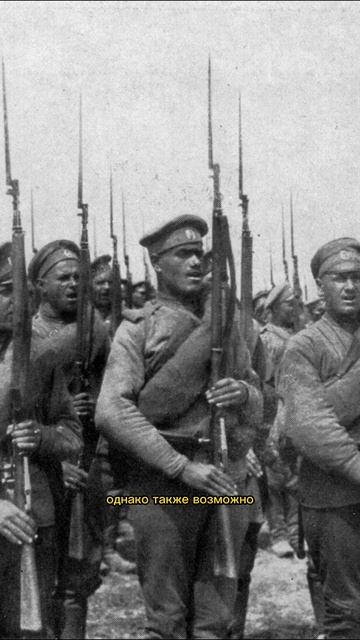 Как бы изменилась история, если Россия не участвовала смотреть онлайн