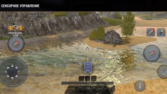 💥ФИЧА для СТАТИСТОВ💥СКОРО! Обновление 11.4 в WoT Blitz 2024 | смотреть онлайн