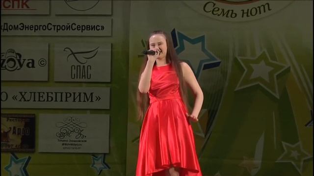 Анна Сюзева - Feelling Good смотреть онлайн