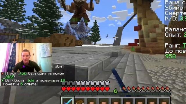 ЛУЧШИЙ ИГРОК Майнкрафт ПВП с КИТАМИ! KIT PvP Minecraft 1.21.4 DexLand смотреть онлайн