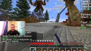 ЛУЧШИЙ ИГРОК Майнкрафт ПВП с КИТАМИ! KIT PvP Minecraft 1.21.4 DexLand