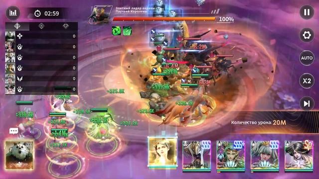 ETERNAL EVOLUTION: МАКС ДАДЗИ СУМРАЧНЫЕ ЗЕМЛИ ТЕСТ 16 ГЛАВА смотреть онлайн