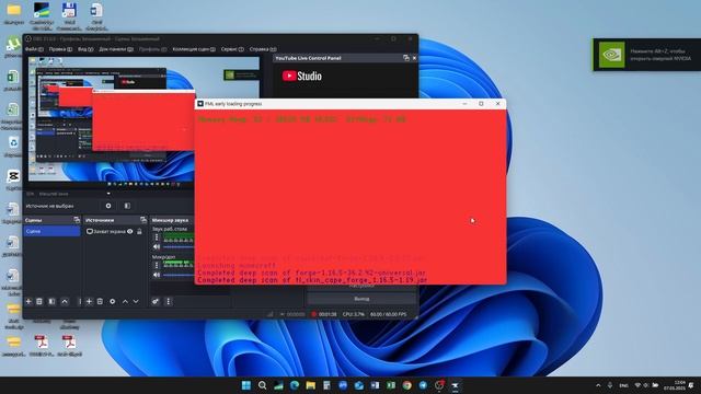 Как включить голосовой чат в майнкрафт ??? #minecraft