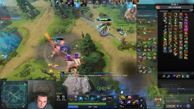 НАЖАТЬ РАНДОМ ГЕРОЯ НА 12К ММР!!! ИГРА ЗА ДОНАТ! ДОТА 2 смотреть онлайн