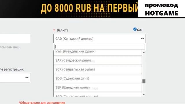 СКАЧАТЬ MELBET - ПОЛУЧИ БОНУС ЗА ПОПОЛНЕНИЕ смотреть онлайн