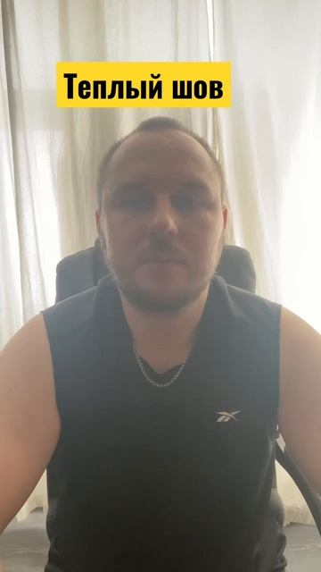 #покраска #отделка #ремонт #шлифовка #строительство #до смотреть онлайн