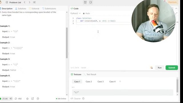 Leetcode - решаем алгоритмические задачи из списка Яндекс?