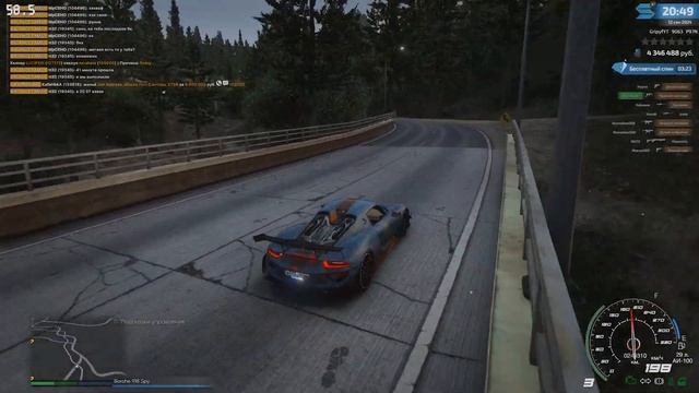 ИМБА, КОТОРАЯ БЕСПОЛЕЗНА ДЛЯ СТАРЫХ ИГРОКОВ! Контракт? смотреть онлайн