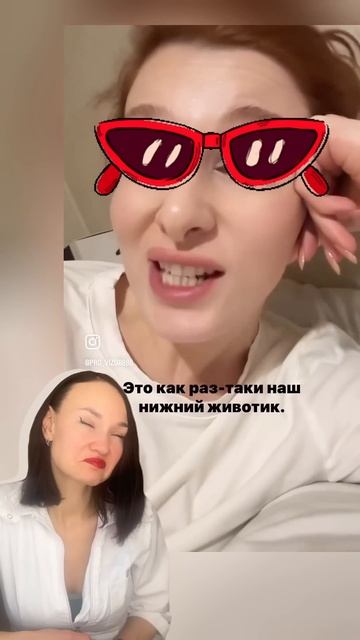 Можно ли есть фрукты? #эндокринолог #рационпп #гормоны смотреть онлайн