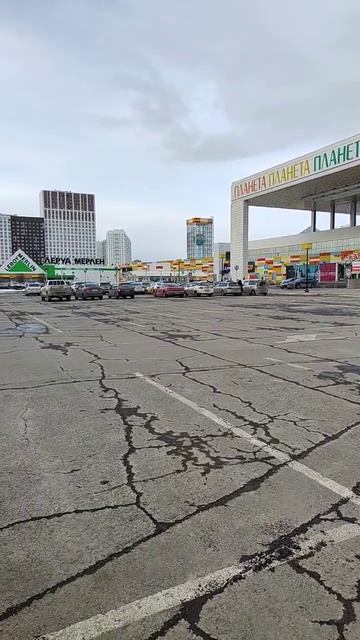 Планета Красноярск