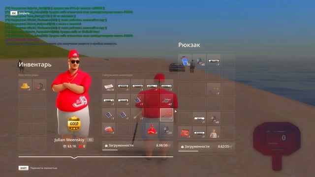 ЛУЧШАЯ ЗОНА ДЛЯ МЕТАЛЛОИСКАТЕЛЯ на РАДМИР РП! (ГТА КРМ?