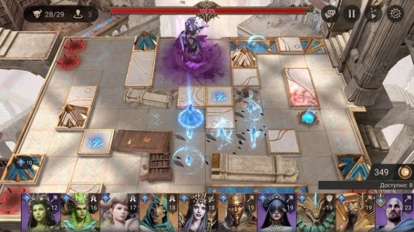 Watcher of Realms Испытание фракции Таинство 15 этап