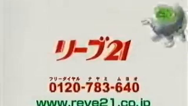 いろんなサウンドロゴ ～薬～ смотреть онлайн