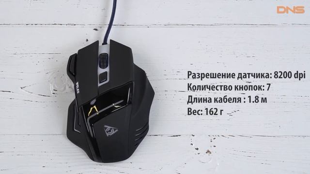 Распаковка Qcyber WELES / Unboxing Qcyber WELES смотреть онлайн