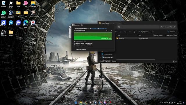 💜Кряк Soundpad последняя версия💜