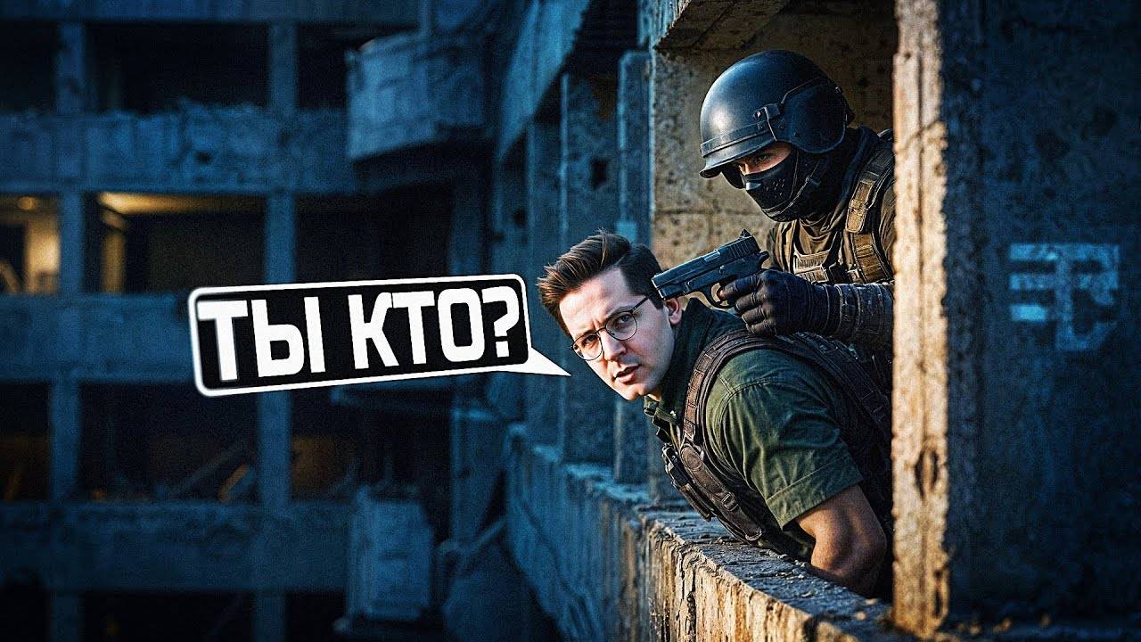Recrent: ЦЕНА ЛЮБОПЫТСТВА В PUBG