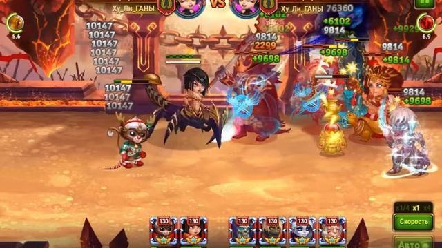 Топовая связка героев Хроники Хаоса(КОРВУС-МОРИГАН),(? смотреть онлайн