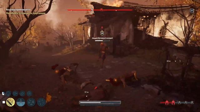 Прохождение игры - Assassins Creed Odyssey (без комментариев) смотреть онлайн