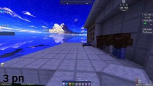 ❤︎ ТОП 5 РП НА 1.8.9 ДЛЯ ПВП/БЕДВАРСА ❤︎