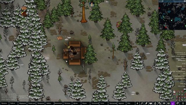 RimWorld HSK 2023 Ренди Пекло - #4 1.3x4