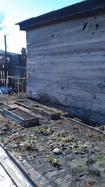 Маленький огород, до стройки. смотреть онлайн