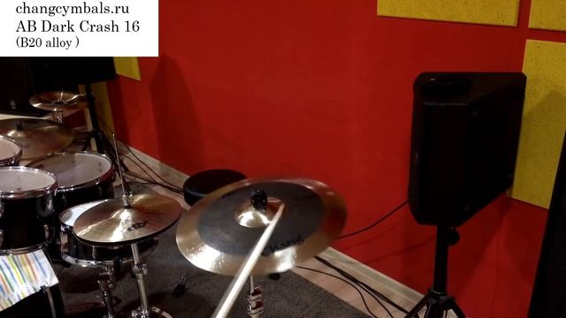 Тарелка Chang AB Dark Crash 16
