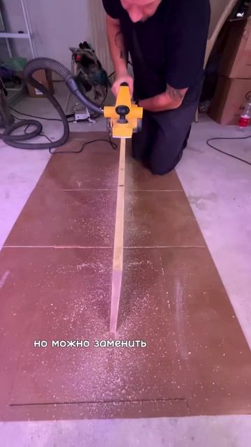 Стеллаж для растений своими руками смотреть онлайн