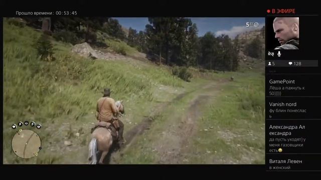 Прохождение игры RED DEAD REDEMPTION 2     стрим 3   18+