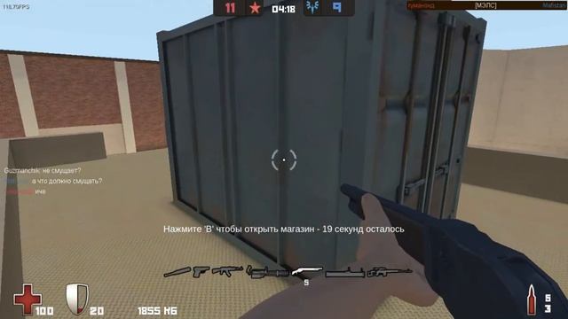 1Х1 В КЛАН КОНТРА СИТИ!!! смотреть онлайн