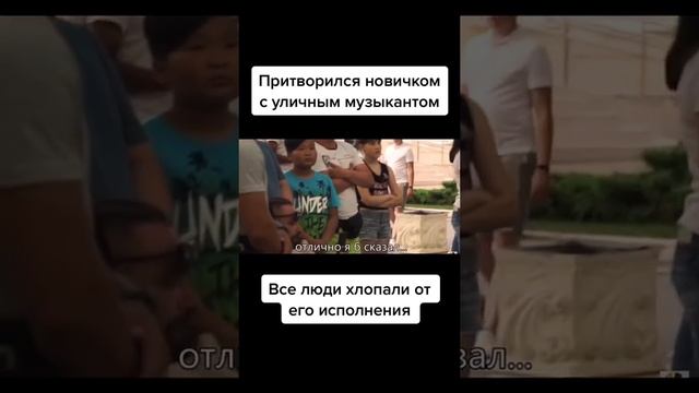 ХИЖИНА МУЗЫКАНТ в чат рулетке #баянист #интересно #хиж? смотреть онлайн