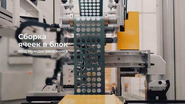 SIMBA_Present_4K_Ru-VO