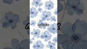 соберись на свой день рождения версия: голубой🩵🎉 ав?