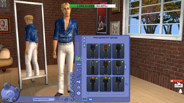 🔴Стрим —The Sims 2 —Типа челлендж —Психушка —Часть 4. смотреть онлайн