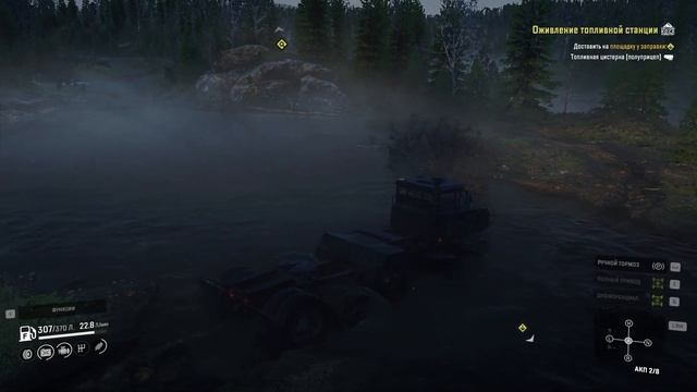 SnowRunner - Прохождение миссии ( Оживление топливной станц смотреть онлайн