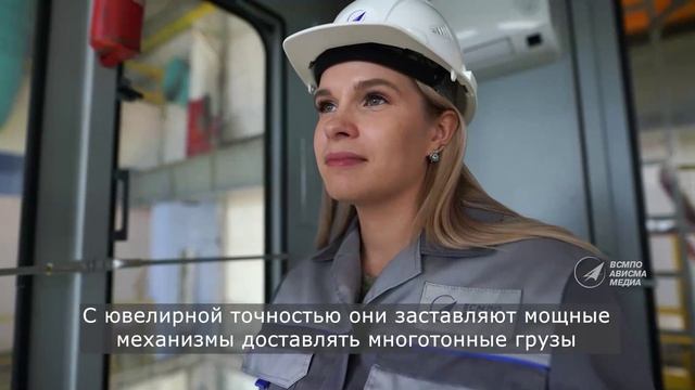 4 июня - День машиниста крана смотреть онлайн