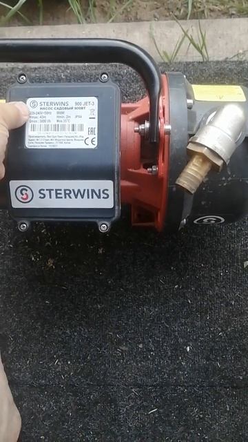 насос на авито смотреть онлайн