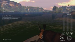 Fishing planet рыбы монстры вырезуб-шипорез река Днепр