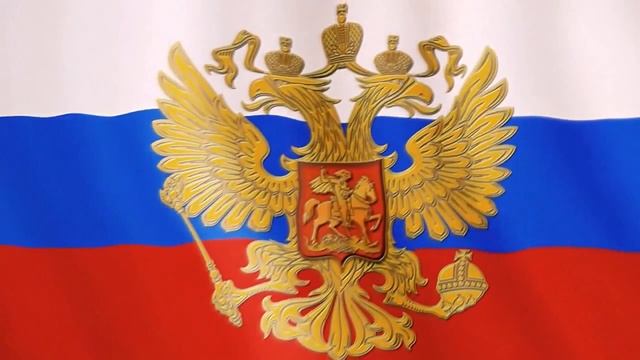 Футаж Флаг России триколор с двуглавым орлом