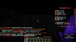 так как же ИСПОЛЬЗОВАТЬ МОД tapemouse в МАЙНКРАФТЕ