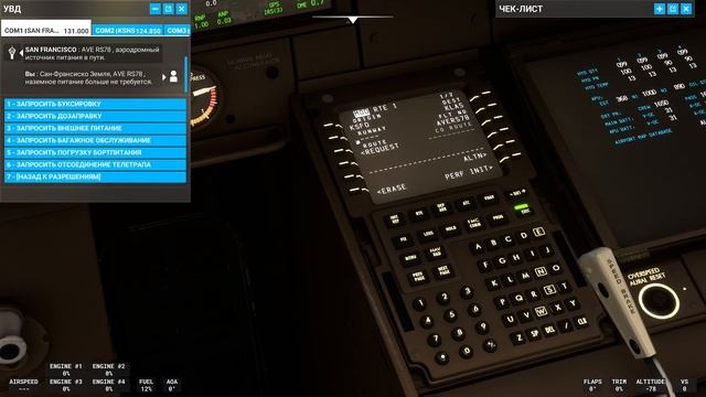 Полёт на Boeing 747-8i в MSFS 2020 с VR. Часть 1. Планирование, подг? смотреть онлайн