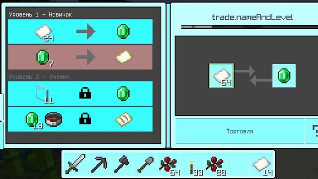Майнкрафт мистика я открыл шахту и построил много все? смотреть онлайн