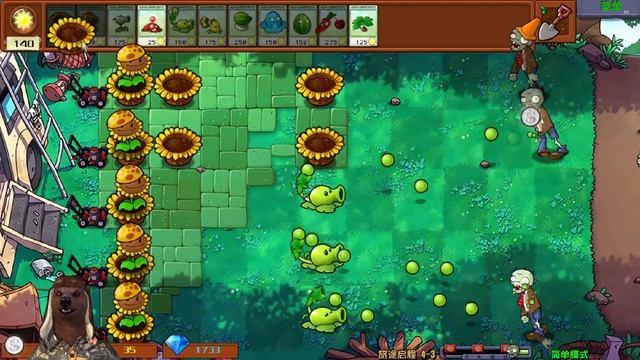 Plants vs Zombies - Hybrid mod (Растения против зомби - Гибридный мо? смотреть онлайн