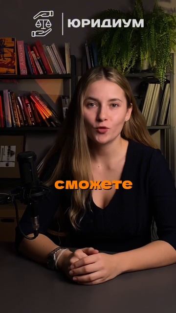 Остались без денег? И потеряли работу? смотреть онлайн