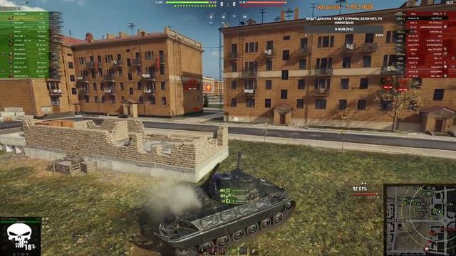 🔴 3 ОТМЕТКИ НА ВИЛКЕ НА ЧИЛЕ #2 ♿