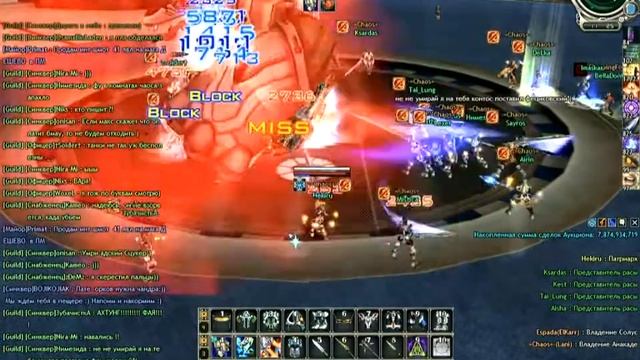 Каменолицый, эпизод 2, by Hekiru