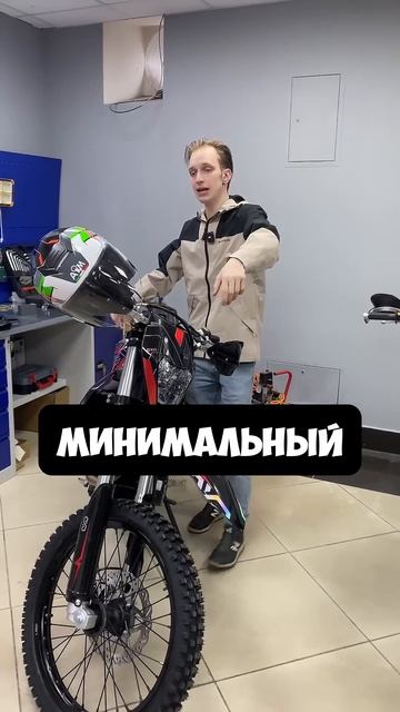 Можно ли купить мотоцикл в 14? #мотосалон #мотоциклы #эн? смотреть онлайн