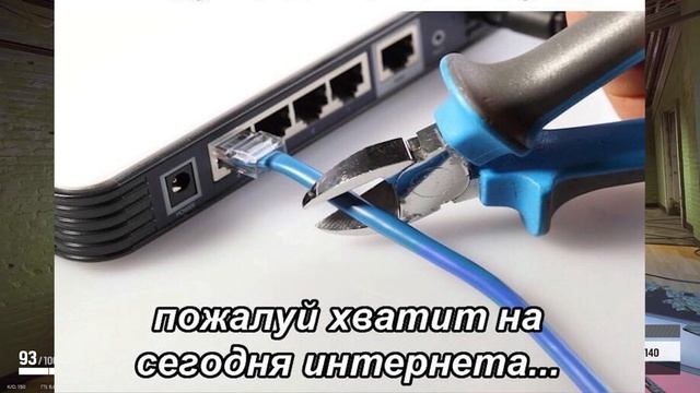 фикс ошибок 4-0xfff0be2b 4-0xfff0be2c 4-0xfff0be25 в rainbow six siege смотреть онлайн