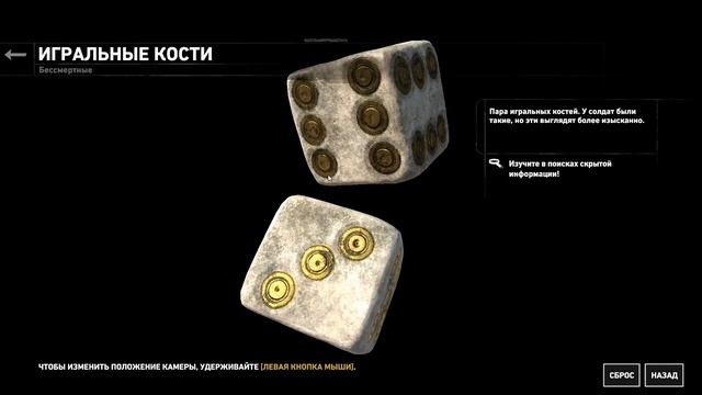 Rise Of The Tomb Raider Обзор прохождение гробниц Яма искупления